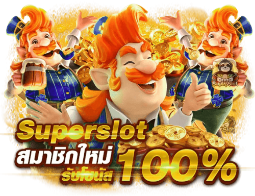 AKACAT  เว็บพนันที่ใครก็เข้าถึงได้ สมัครง่าย จ่ายจริง